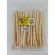 Shark bone snacks, fish bones, dogs, dogs, dog snacks, fish bones for dogs, dog food, size 250 grams.