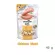 Dog Dog Dogs, Dogster Play, 40 grams, 1 pack of meat for dogs. There are 3 formulas to choose from.