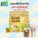 1 goat milk envelope, AG-Science 15 grams, cat milk, dog milk, goat milk for newborns, goat milk, milk powder, kitten