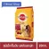 1kg.อาหารสุนัข Pedigree เพดดิกรี อาหารสุนัขโต ขนมสุนัข อาหารหมา มีให้เลือก 3 รสชาติ