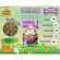Rabbit food, Boxing, Bokdok Rabbit Candy, 1 kilogram Small pet feed For all rabbits