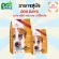 Dog food, candy, dog, dog food, Dog Days, Dog Day, Flavor, Lamb and Rice