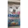 Dog food, dog food, dog snacks, dog recipes, difficult to eat and nourish the hair Abacus Abacus, size 1.5 kilograms