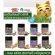 Cat food powder, Dora grass, cat powder, cat food, cat food and wheat, cat food, dog food. There are 9 recipes.