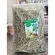 Alpha 1 ALFALFA HAY Rabbit Food Rabbit Food Rabbit Snack Size 500 grams