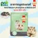 300กรัม อาหารหนูแฮมเตอร์ Smartheart Complete and Balanced Hamster Food อาหารหนูแฮมสเตอร์ อาหาร หนูแฮมเตอร์ สมาร์ทฮาร์ท