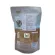 Hedgehog Mascota Hedgehog Medset Media Including natural insects Highly appetizing Special soft grain 600g