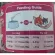 Dog food and cat food powder, add flavor, Delicio, cat dessert, dessert, Delisio. Toping helps to want food.