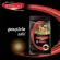 Dog food, Dog, Dog, Supercoat, Super, Dog Food, Size 3 kilograms, with 4 flavors