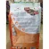 Dog food, candy, dog, dog food, Dog Days, Dog Day, Flavor, Lamb and Rice
