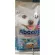 Dog food, dog food, dog snacks, dog recipes, difficult to eat and nourish the hair Abacus Abacus, size 1.5 kilograms