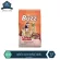 Dog food, Dog, Dog Food, Buzz, Base, Dog food, a total of 5 recipes, size 1-5 kg.