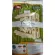 Snacks Hamster dessert Chu Garrier Dessert, Dwarf Herdies, Sweet Squirrel Squirrel Size 400 grams