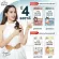500 grams, dog food, Jerhigh More, Grain Free Formula, Jerry, Dog Food, Dog food for Dogs