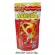 เม็ดจิ๋ว อาหารปลา SAKURA GOLD อาหารปลาซากุระ ขนาด50-100 g. อาหารปลาสวยงาม เร่งสี เร่งโต น้ำไม่ขุ่น