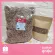 50 grams of dried worm worm worm for Sugar Group Squirrel Hamster Hammer