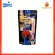 Hikari Lionhead 350 grams, Hikari, food for small granulated gold fish