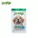Jerhigh, Jeri Hye, 70 grams of spicy vegetables, packed in 6 sachets
