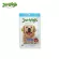 Jerhigh Jerry Hi Strip 70 grams, packed in a box of 6 sachets