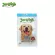 Jerhigh Gerry Strip 70 grams, packed 12 sachets