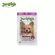 Jerhigh Gerry Blueberry Stick 70 grams. Packing 12 sachets.