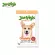Jerhigh Jeri Hi, 70 grams of omelette, packed in 6 sachets