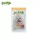 Jerhigh Jerry Milky, 70 grams of box, packed 12 sachets