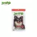 JerHigh เจอร์ไฮ สติ๊กไก่ 70กรัม บรรจุกล่องจำนวน 6 ซอง