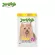 JerHigh เจอร์ไฮ บานาน่าสติ๊ก 70กรัม บรรจุกล่องจำนวน 6 ซอง