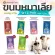 Natural Core Natural Core Natural Core Lovey Chu imported from Korea, not adding easy to digest salt, has high nutritional value