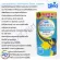 Hikari Marinepros Green 50 g. Price 220 baht
