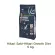 อาหารปลาคาร์ฟ Hikari Saki Hikari 5 Kg.
