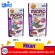 อาหารปลา กึ่งลอย Hikari Micro Pellets