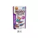 อาหารปลา กึ่งลอย Hikari Micro Pellets