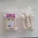 Bokdok, white bone, 6-6.5 inches, pack of 3 pieces