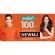 มีโค้ดลด100บิสกิตรูปกระดูก ขนมสุนัขpet8 500g