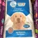 No box, big dog food, ZOI DOG 10KG