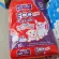 Bokdok eco mini เม็ดเล็ก กระสอบ10kg สำหรับสุนัขโต