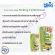 อาหารปลาหมอ Hikari Sinking Cichlid Excel