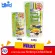อาหารปลาหมอ Hikari Sinking Cichlid Excel