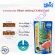 อาหารปลาหมอ Hikari sinking Cichlid Gold
