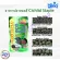 อาหารปลาหมอสี Hikari Cichlid Staple
