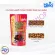 อาหารปลาหมอสีสูตรพิเศษ Hikari Cichlid Cichlid Gold mini pellet