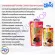 อาหารปลาหมอสีสูตรพิเศษ Hikari Cichlid Cichlid Gold mini pellet