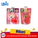 อาหารปลานกแก้ว Hikari Blood Red Parrot