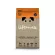 Lifemate ไลฟ์เมต อาหารสุนัขโต พันธุ์กลาง - พันธุ์ใหญ่ รสเนื้อ สำหรับสุนัขอายุ 1ปีขึ้นไป 4 ถุง 1 ถุง 1.5kgและของแถม