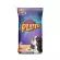 Pluto Grilled Duck Liver Flavor For 20 kg small dogs