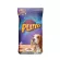 Pluto Grilled Duck Liver Flavor For 20 kg large dogs