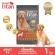 Greattitan Beef and Rice 1 KG