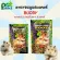 Buddy Hamster & Gerbil buddy food Hamster dessert Rice Bill food